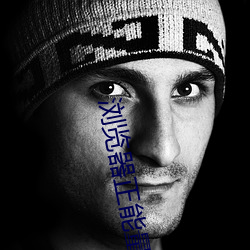 浏览器(q��)正(zh��ng)能量网址(zhǐ)