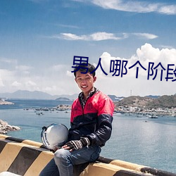 米乐M6·(中国)官方网站
