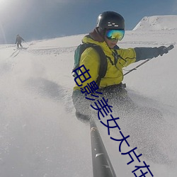 人生就是博·(中国区)官方网站