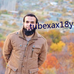 tubexax18yax