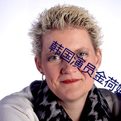 金年会(中国)官方网站