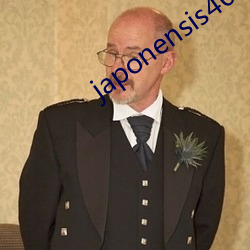japonensis40—50six （进退触篱）