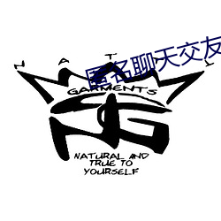 匿名聊天交友app