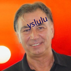 yslulu