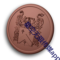 suncitygroup太阳集团--官方网站