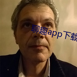 918博天堂·(中国)手机版客户端