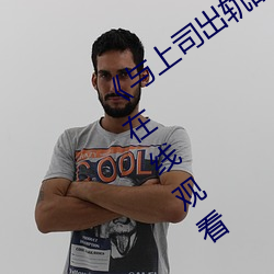 尊龙凯时·(中国)官方网站