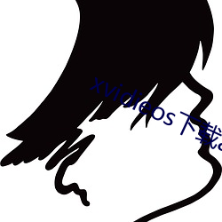 xvidieos下载app