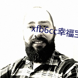 xfb6cc幸福宝丝瓜