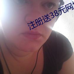 918博天堂·(中国)手机版客户端