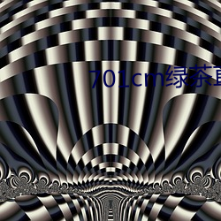 918博天堂·(中国)手机版客户端