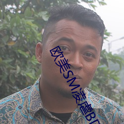歐美SM淩虐BDSM