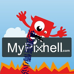 免费言情(情)小说在线阅读