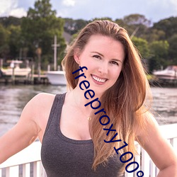 freeproxy100%hd