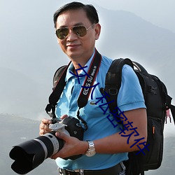 AG真人平台(中国)官方网站