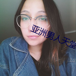 米乐M6·(中国)官方网站