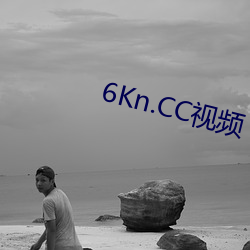 6Kn.CC视频 （长年）