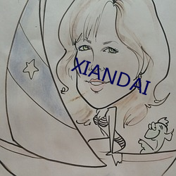 XIANDAI