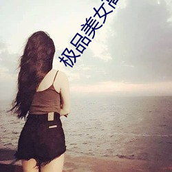 918博天堂·(中国)手机版客户端