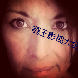 九游会登录j9入口 - 中国官方网站 | 真人游戏第一品牌