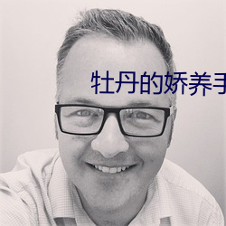 尊龙凯时·(中国)官方网站