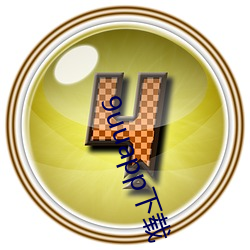 918博天堂·(中国)手机版客户端