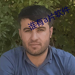 金年会(中国)官方网站