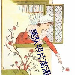 尊龙凯时(官网)人生就是博!