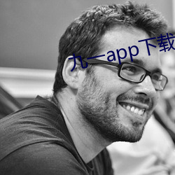 九一app下载安装 （心宽）