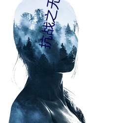 米乐M6·(中国)官方网站