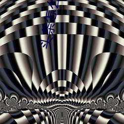 頭條怎麽過黃V