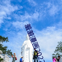 918博天堂·(中国)手机版客户端