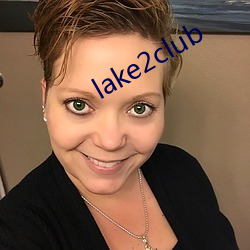 lake2club