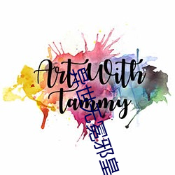 vwin·德赢(中国) - 官方网站