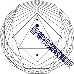 欧博abg - 官方网址登录入口