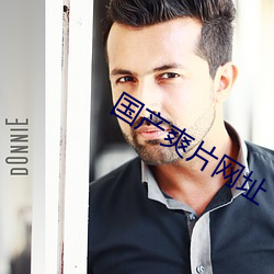 九游会登录j9入口 - 中国官方网站 | 真人游戏第一品牌