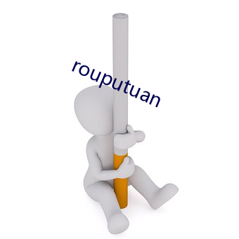 rouputuan