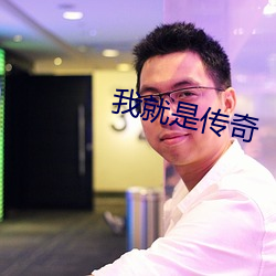 尊龙凯时·(中国)官方网站