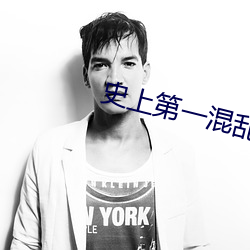 金年会(中国)官方网站