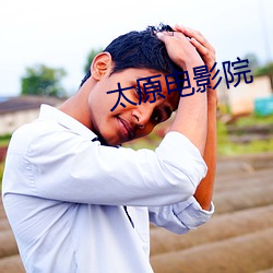 918博天堂·(中国)手机版客户端