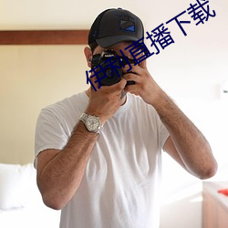 金年会(中国)官方网站