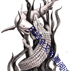 尊龙凯时·(中国)官方网站