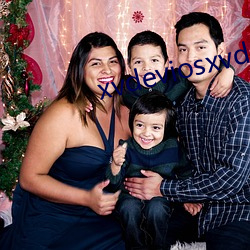 xvdeviosxvdevios4k