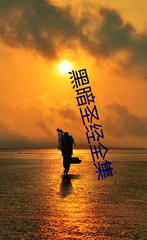 黑暗圣经全集(jí)