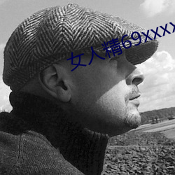 AG真人平台(中国)官方网站