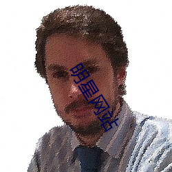 金年会(中国)官方网站