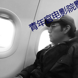 尊龙凯时·(中国)官方网站