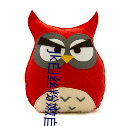 jk白丝粉嫩(nèn)自慰喷水喷浆(jiāng)