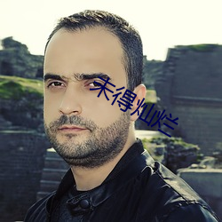 918博天堂·(中国)手机版客户端