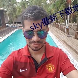 skyصַ ̨